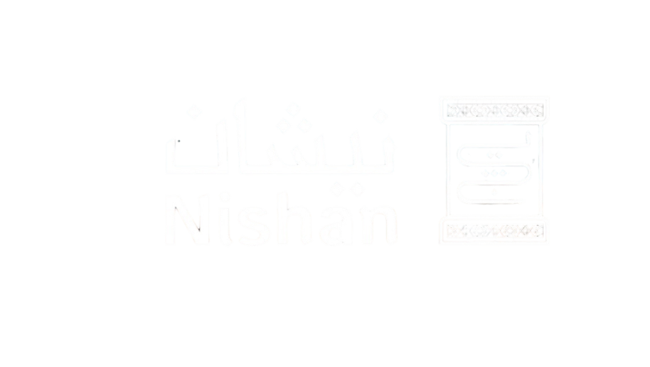 Nishan Logo